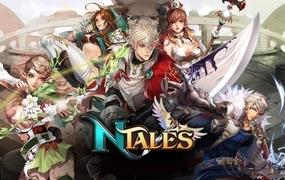 NTales: Child of Destiny cover image