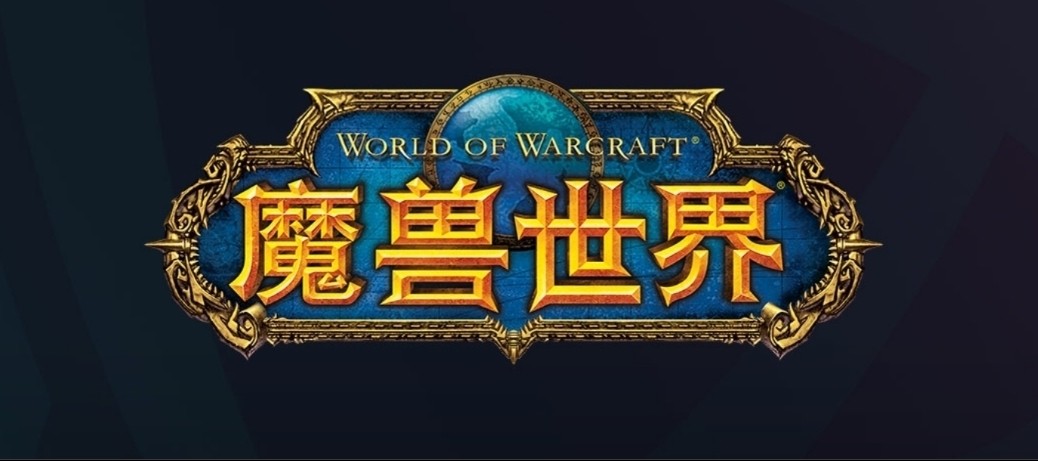 WoW, Diablo 3 oraz cały Blizzard zamierzają wrócić do Chin