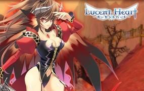 Lucent Heart cover image