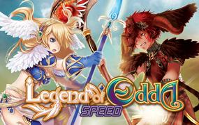 Legend of Edda: Speed cover image