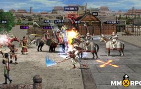 The Legend of Three Kingdoms Online  game details