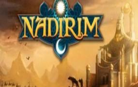 Nadirim cover image