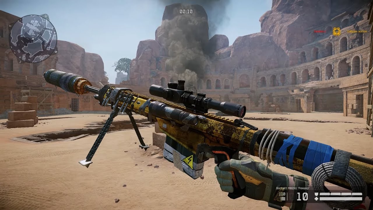 MMOFPS w stylu Call of Duty. Warface jest obecnie przebudowywany