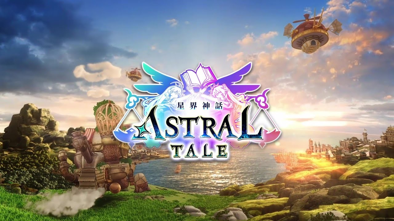 Szukacie fajnego bajkowego MMO? Astral Tale z nowościami