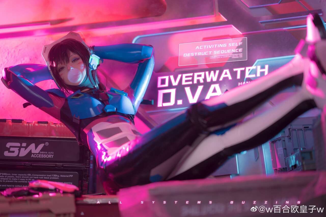 Super cosplay z Overwatch 2