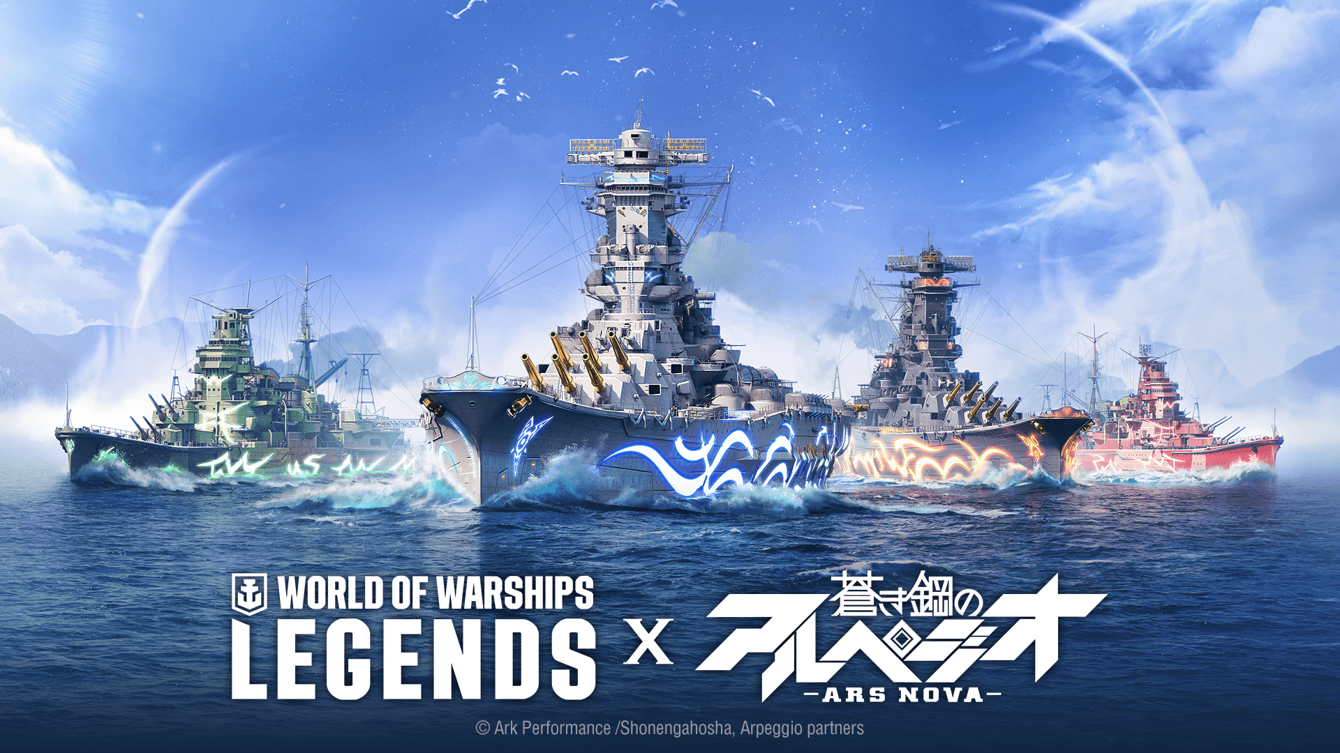 Czas zacząć polowanie na Rasputina w World of Warships: Legends