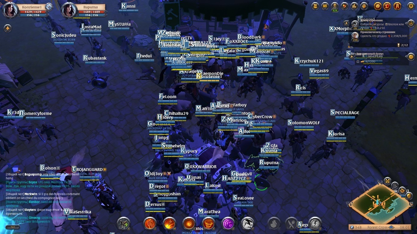 Albion Online Wschód wciąż bardzo popularny. Garść statystyk z gry