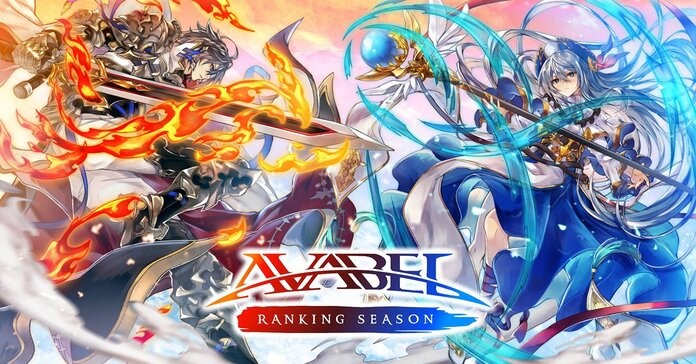Nadchodzi nowy Avabel MMORPG. Premiera już w lutym