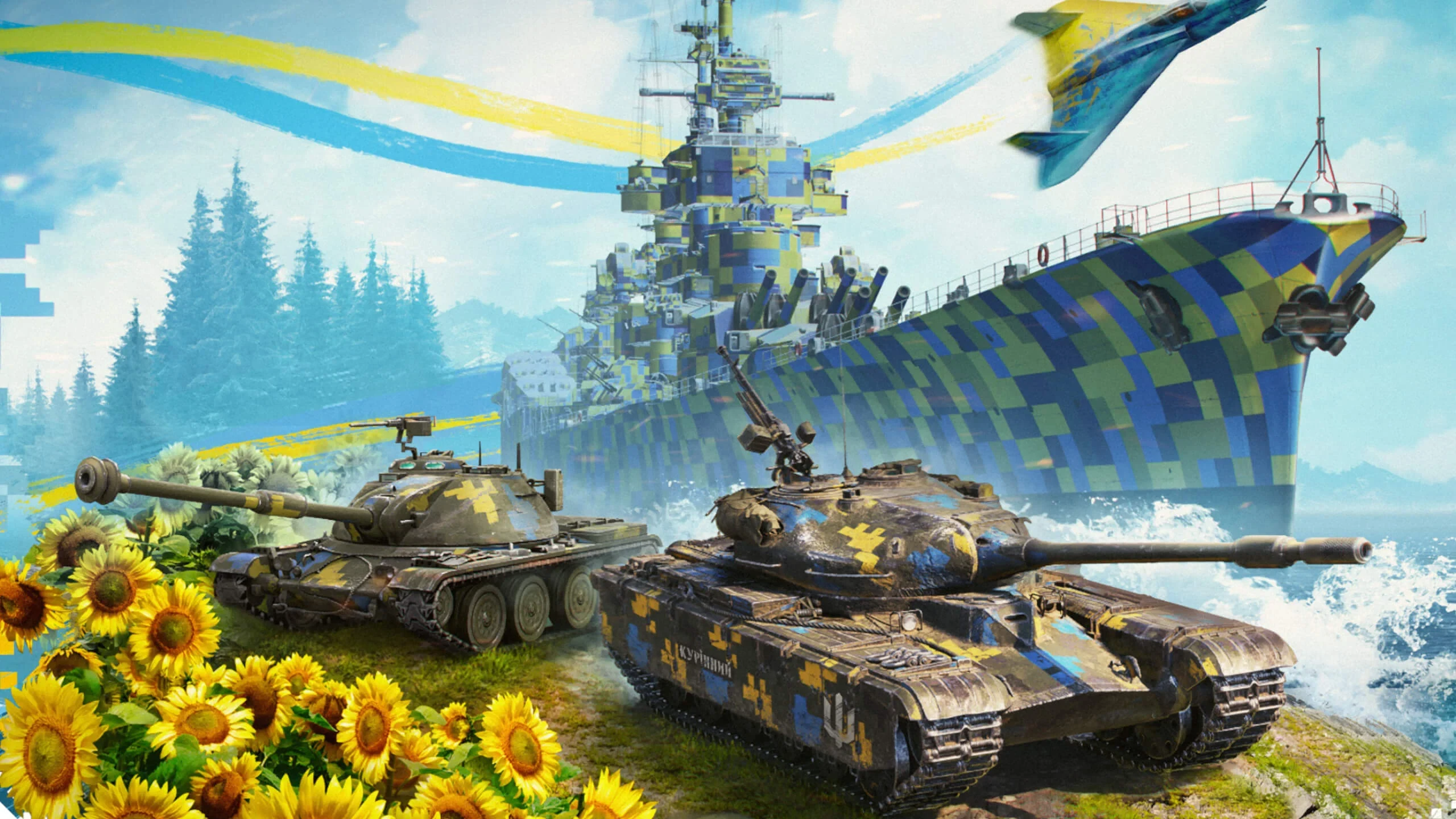 Rosja oskarża szefostwo World of Tanks o „działania ekstremistyczne”