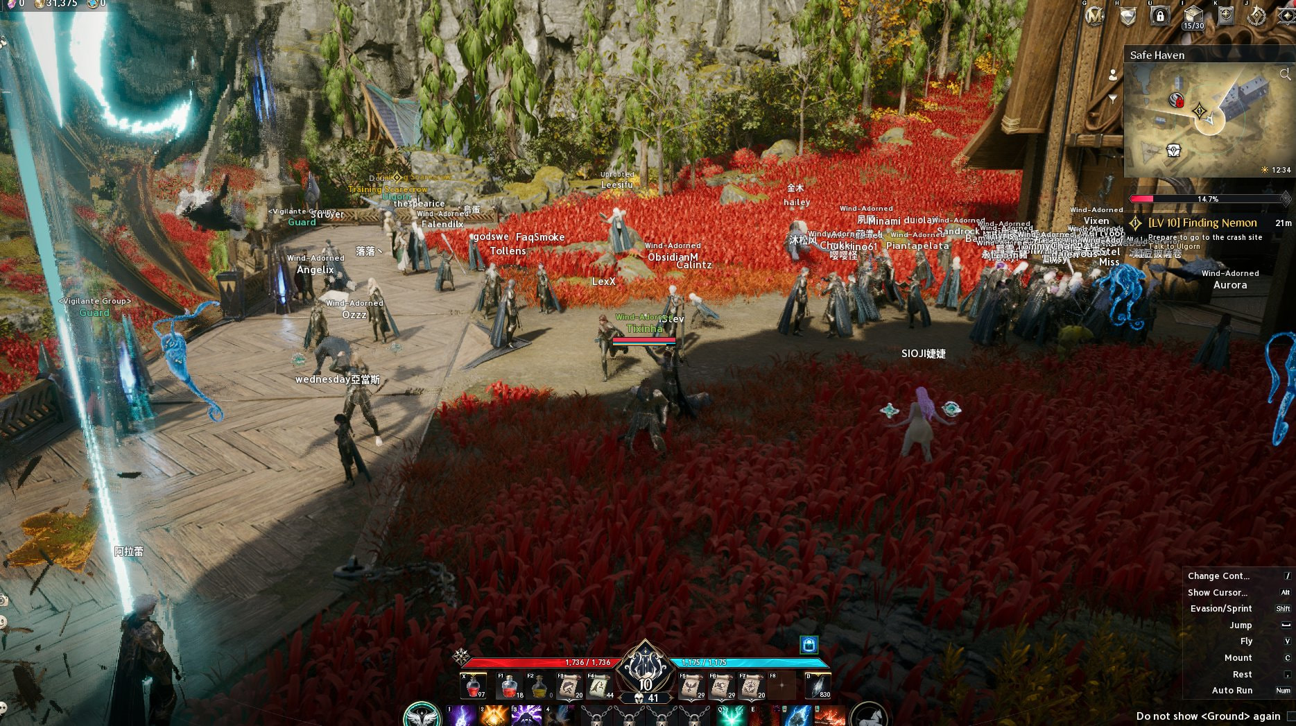 Jak radzi sobie Aion 2? Świetnie