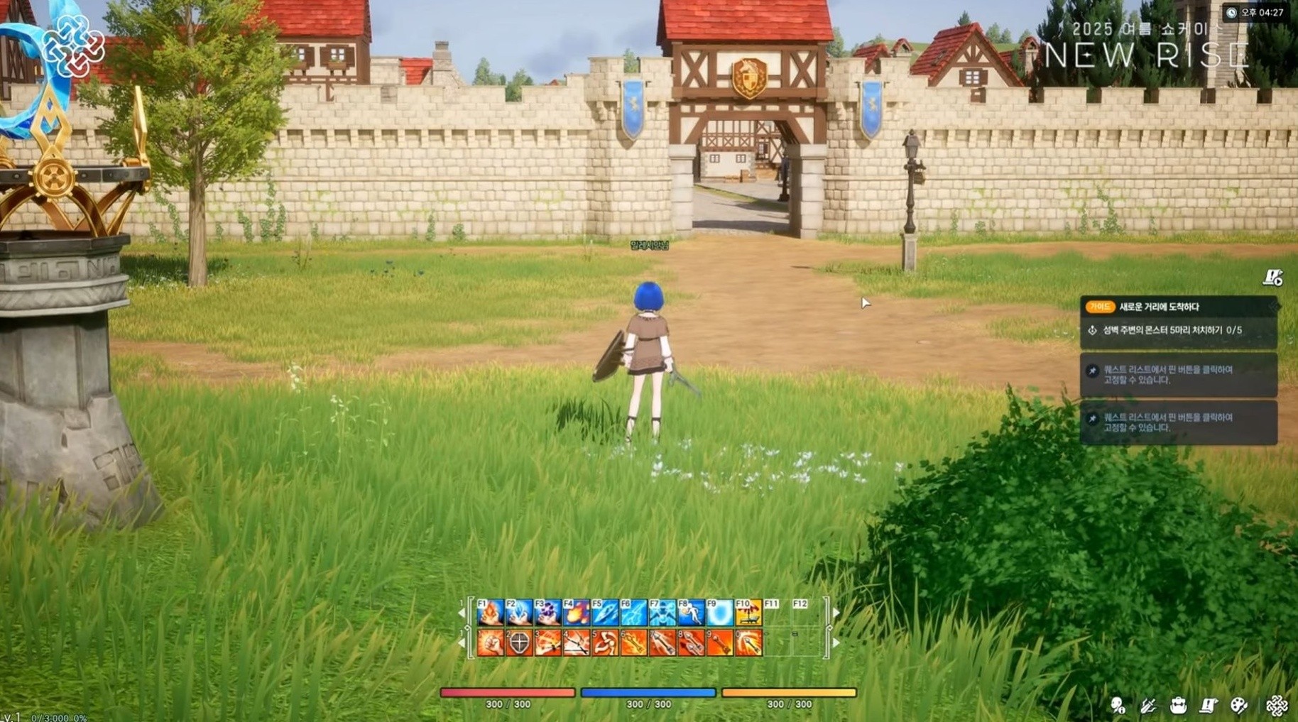 Tak wygląda Mabinogi Eternity