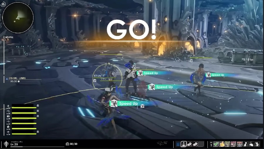Tak wygląda “granie dungeonów” w Blue Protocol
