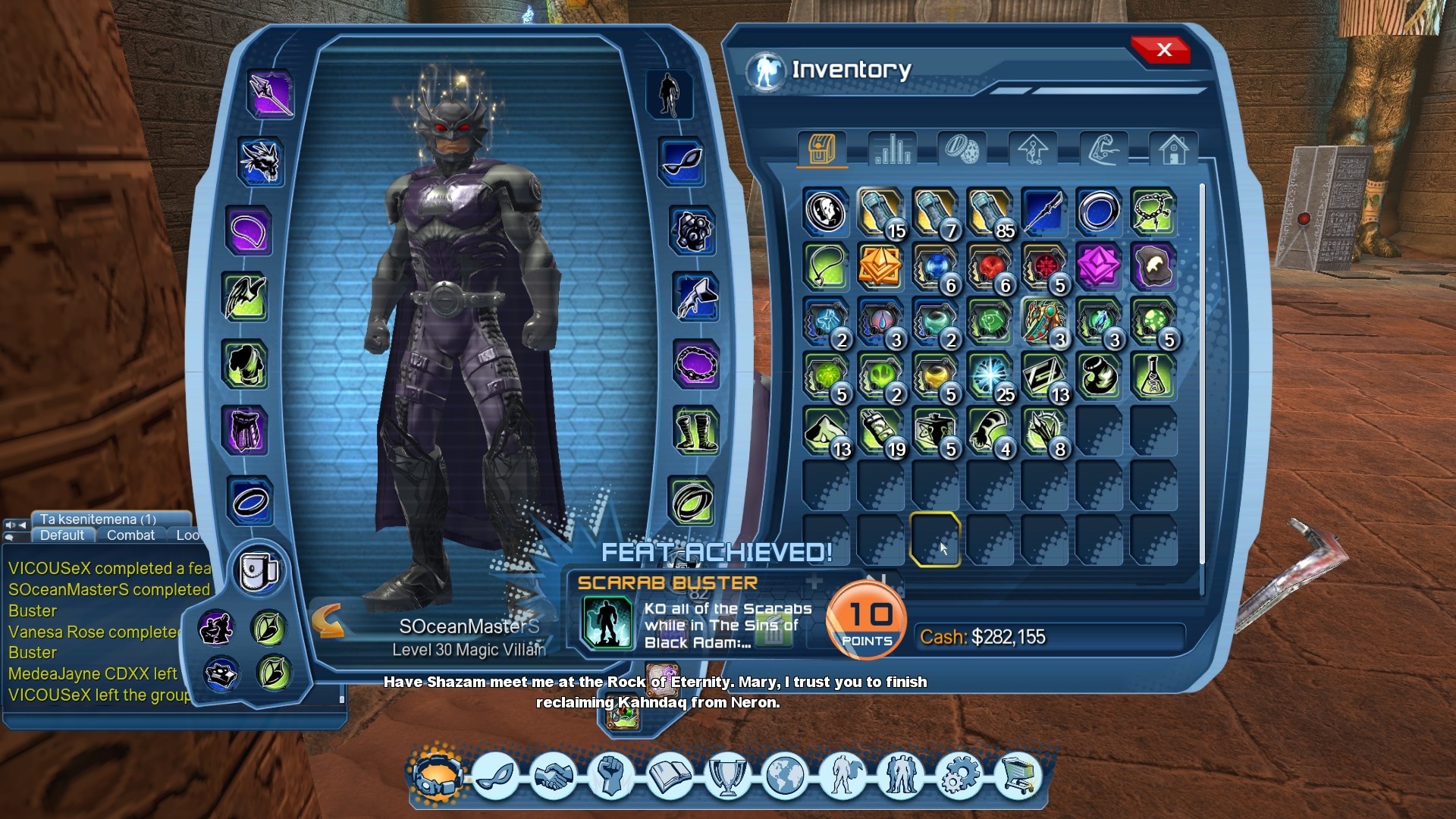 DC Universe Online rozdaje high-levelowe postacie oraz prezenty za 50 dolarów