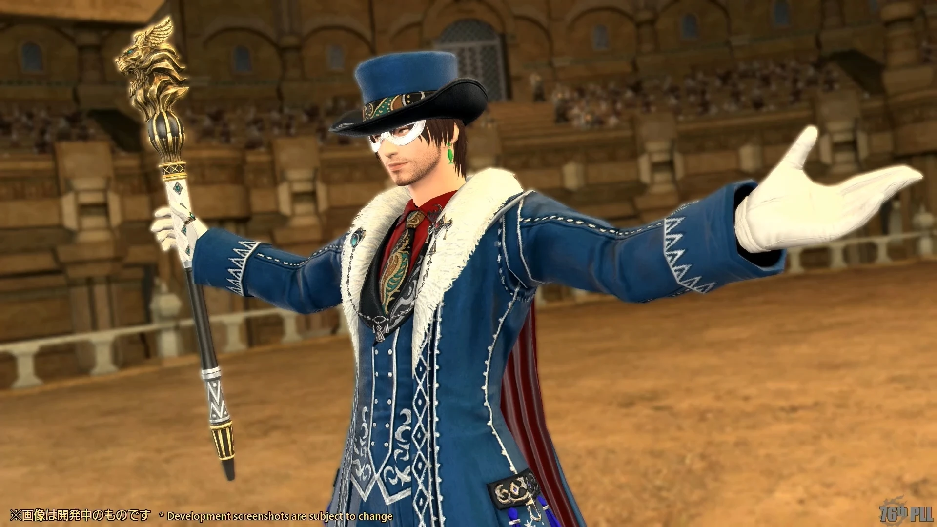 Blue Mage główną nowością nowego patcha do Final Fantasy XIV