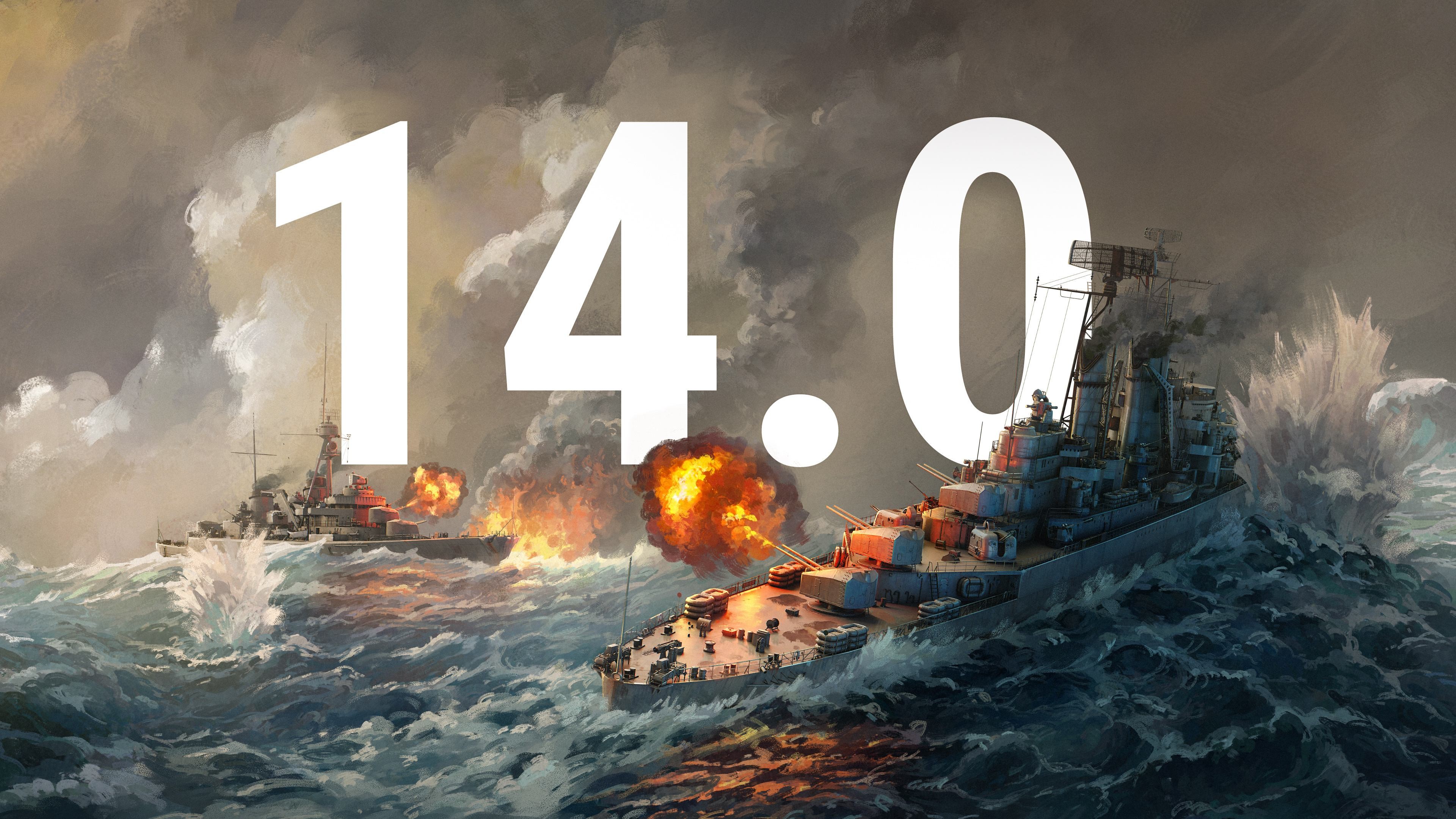 Specjalne operacje w World of Warships