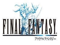 Kolekcja Final Fantasy I-XII + bonusy za $15,000 na eBay!!!