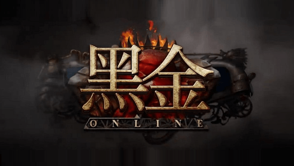 "Płać za to, co wydropisz" - Black Gold Online zapowiada ekstremalnie dziwny system płatności
