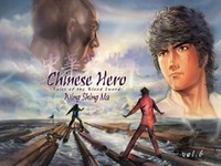 Chinese Hero Online zmierza do Europy! Chińska mafia...