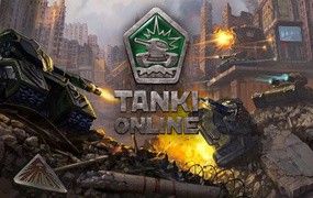 Ktoś kojarzy Tanki Online? Ten super popularny MMO (nie żartuję) obchodzi właśnie swoje 5. urodziny