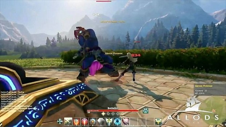 Obecnych screenów brak, ale wiemy przynajmniej, jak Skyforge wyglądał w połowie 2012 roku