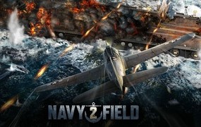 Przed chwilą miała miejsce premiera reaktywowanego Navyfield 2