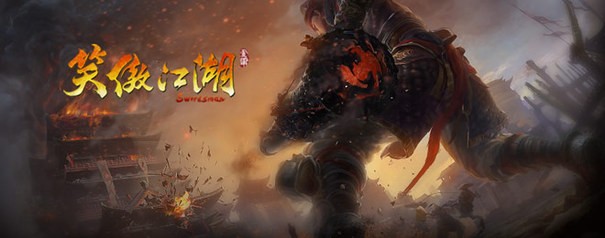 W końcu coś się rusza z orientalnym Swordsman Online - closed beta