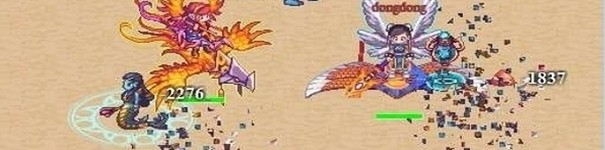 Serenia Fantasy - OPEN BETA rusza o 4:00 nad ranem!