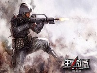 War of Zombie okrzyknięty NAJGORSZYM, nadchodzącym MMOFPS! Gameplay.