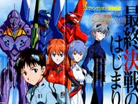 Powstaje MMORPG na podstawie anime - Rebuild of Evangelion!