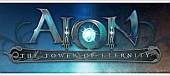 Aion 2.0 - Garść ploteczek