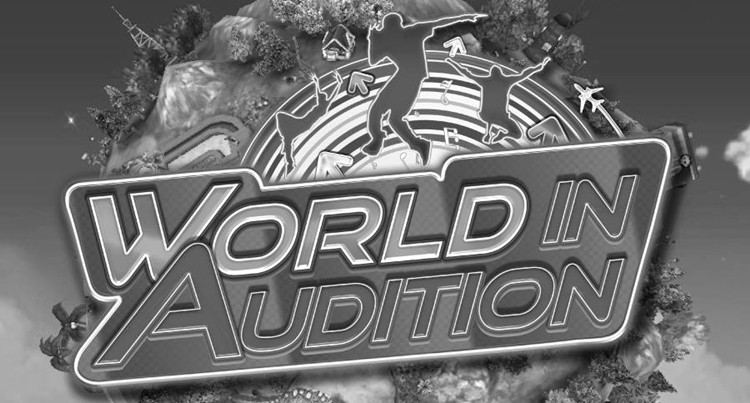 I to by było na tyle. World in Audition zamyka serwery