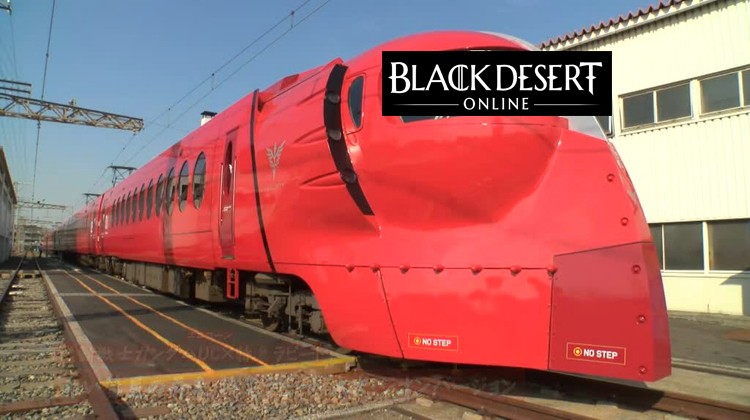 Black Desert idzie jak burza. Sprzedano już podobno między 500 a 900 tysięcy egzemplarzy gry!