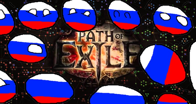 Ruscy najechali na Path of Exile... i nic się nie stało