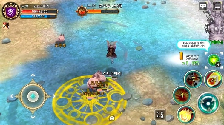 Tak wygląda mobilny Tree of Savior. Prawda, że nie widać większej różnicy? 