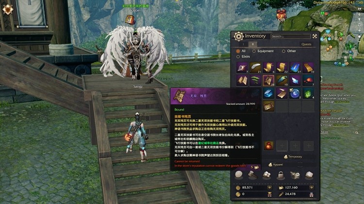 W Revelation Online jest 9 milionów chińskich znaków do przetłumaczenia. To dlatego wciąż mamy "krzaczki" na CBT? 