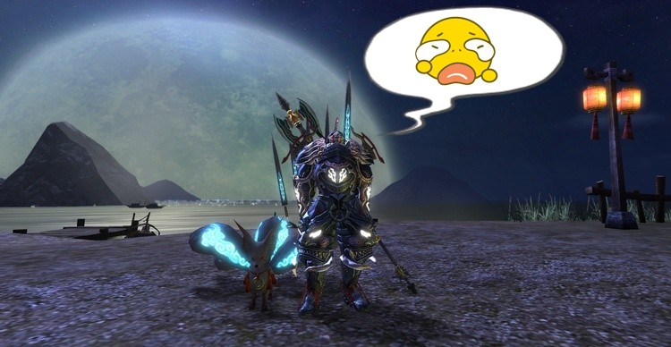 Ostatnia wielka premiera MMORPG w tym roku została przesunięta w czasie