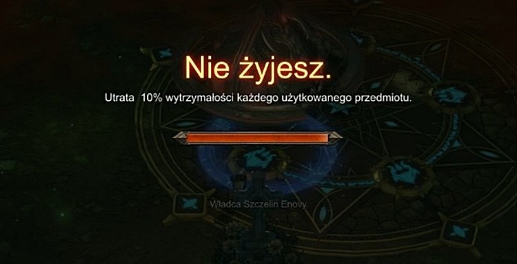 Tak wygląda MU Legend PL