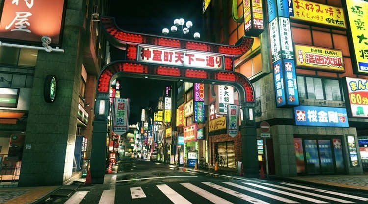 Yakuza Online staje się faktem. Zagramy już za parę miesięcy! 