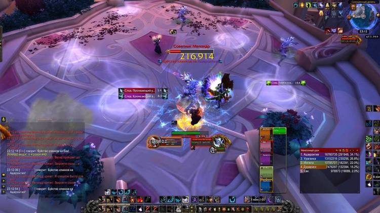 Grupka weteranów WoW-a dokonała kolejnej imponującej rzeczy
