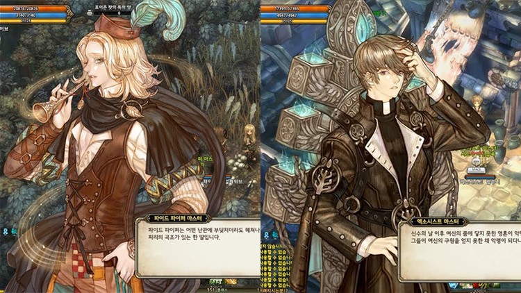 Tree of Savior wzbogaci się o Flecistę z Hameln oraz Egzorcystę