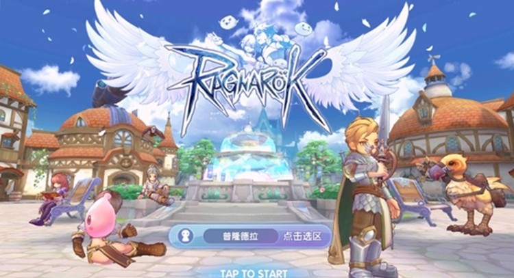 Pojawił się kolejny MMORPG z rodziny Ragnarok Online