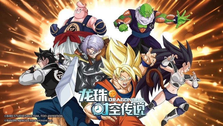 MMORPG Dragon Ball: Legend of Time and Space pojawił się na ChinaJoy!