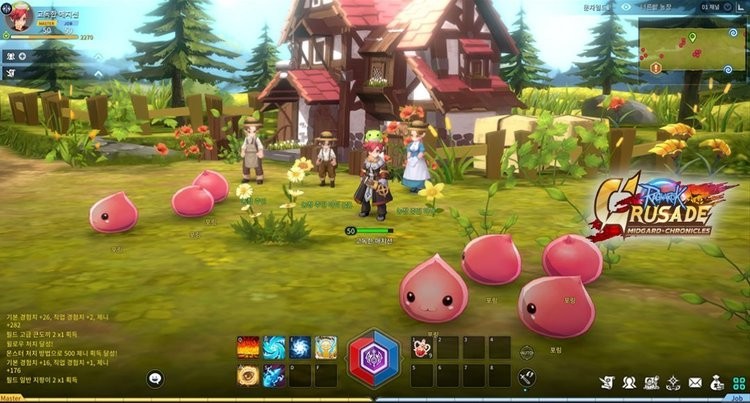 Ragnarok Crusade to nowy pecetowy MMORPG z rodziny Ragnaroka!