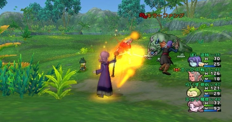Dragon Quest X wreszcie zawita na PC. Zagramy przez przeglądarkę
