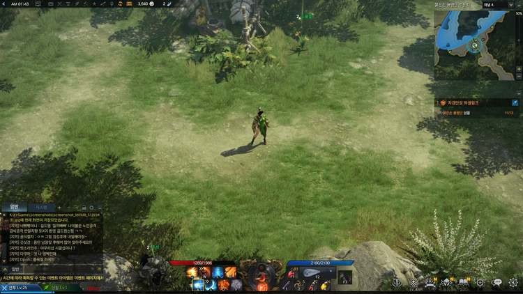 Lost Ark Mobile już oficjalnie. Nowy MMORPG na silniku Unreal Engine 4