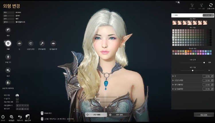 Elyon na pierwszych gameplay'ach. "Nowy" MMORPG z walką non-target