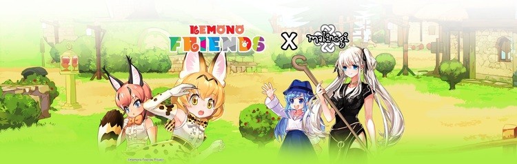 Postacie z Kemono Friends zawitają w Mabinogi