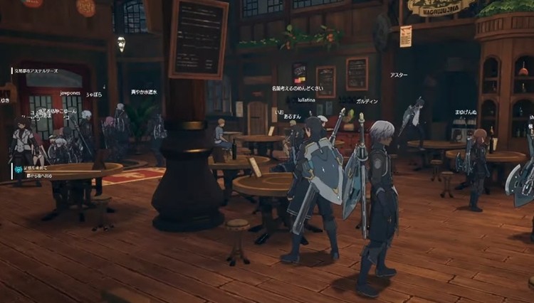 Gameplay’e z Blue Protocol - przepięknej gry MMO od twórców Tekkena!