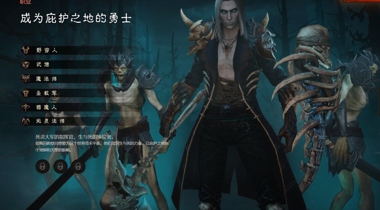 Diablo Immortal jest bardzo chwalone przez testerów