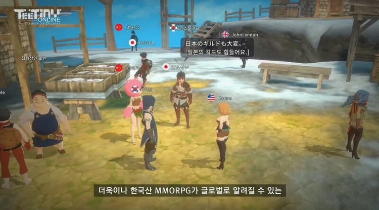 TeeTiny Online – nowy MMORPG od twórców Lost Ark, w którym będziemy pisać po polsku